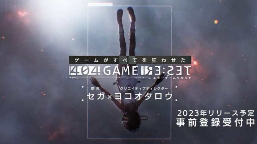 404-game-reset-sega-yoko-taro-nier