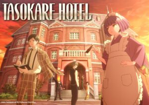 tasokare_hotel_nuevo_trailer_y_mas_información